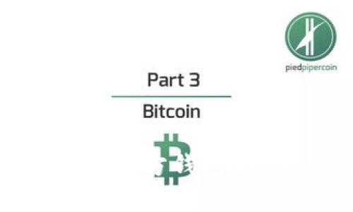 全面解析以太坊官方钱包app下载及其功能