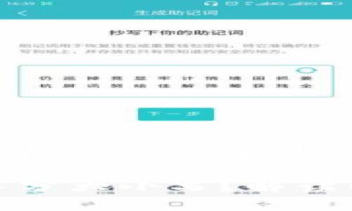 思考一个符合大众用户搜索需求并且的优质

以太坊钱包地址为何不分大小写？解读以太坊地址的设计理念