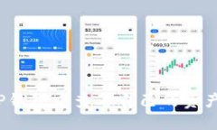 如何在TP钱包中查看自己的