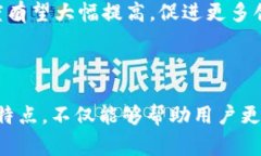 /以太坊钱包的发币类型解