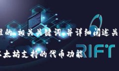 根据您的要求，我将为您