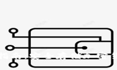 TP冷钱包下载指南：安全存