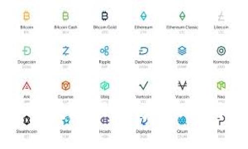 全面数字货币开发教程：从基础到高级的完整指南