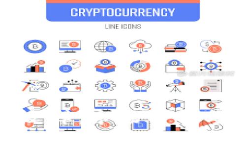 数字货币大盘反弹：市场分析与未来趋势预测