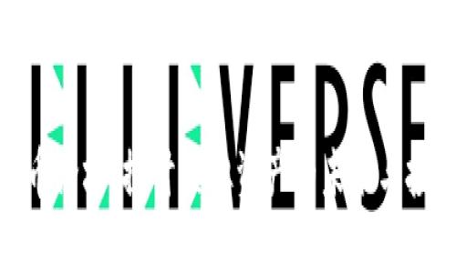 数字货币论坛：探讨虚拟资产的未来与投资机会