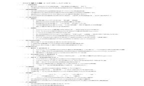 数字货币小规模试点：推动金融创新与普惠金融发展的新机遇