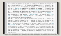 如何在TP钱包中进行币种转