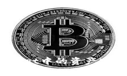 briaoti如何将TokenPocket中的资产安全地转移到抹茶交易所？