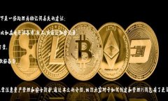 azitp钱包创建pi钱包全面指