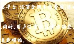 tp钱包闪兑跨链需要多久？